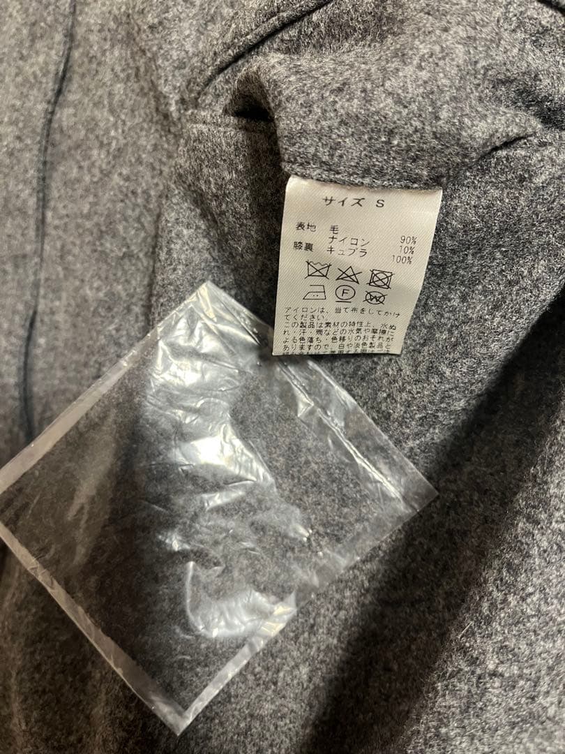 ブリティッシュメイド　オフィサーパンツ　Sプリーツ入りスラックス　フランネル