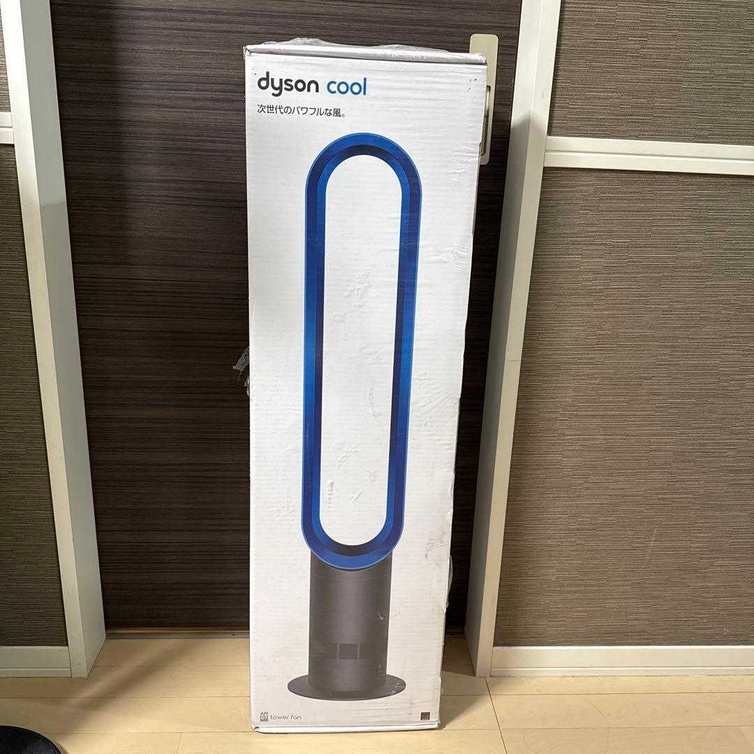 未使用　dyson AM07 タワーファン