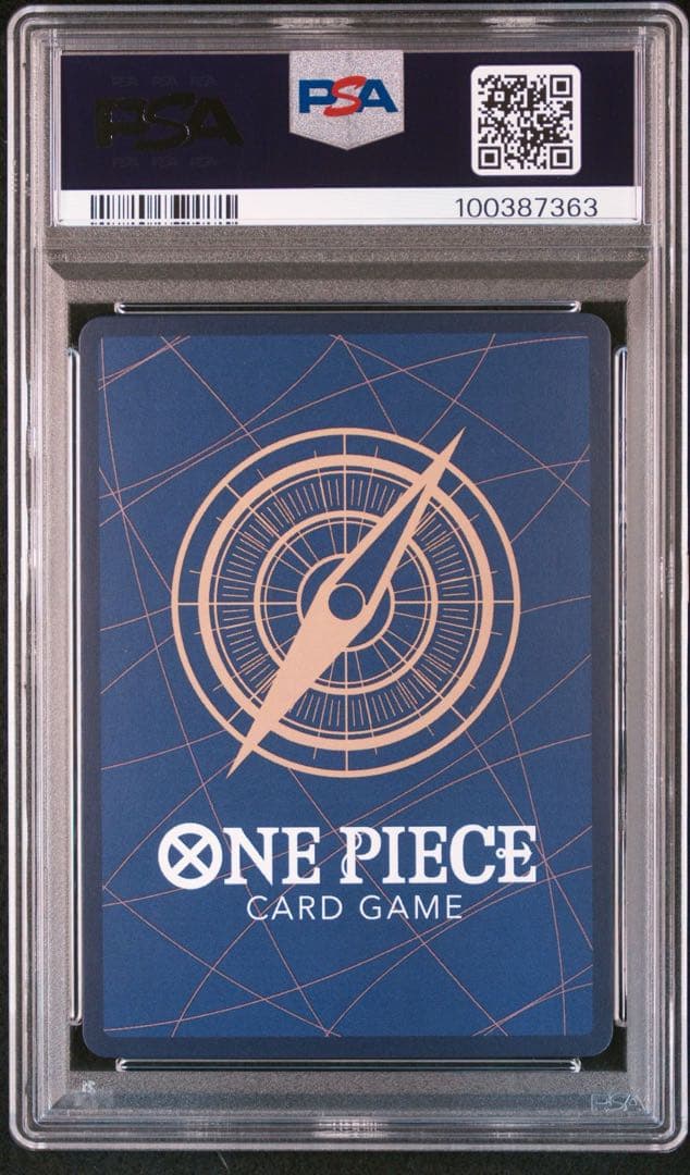 PSA10ロブ・ルッチ SR SP 0689