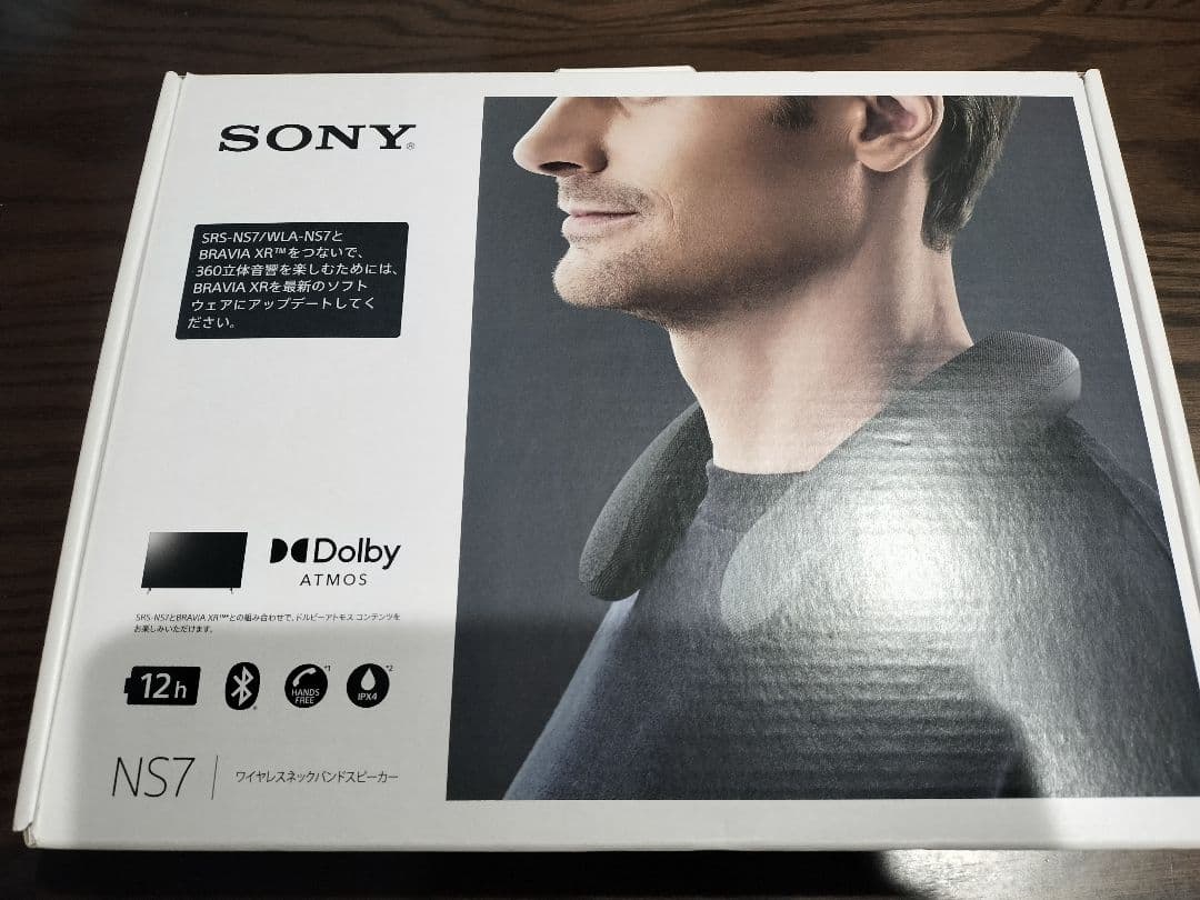 SONY SRS-NS7/HC ワイヤレスネックバンドスピーカー 展示品