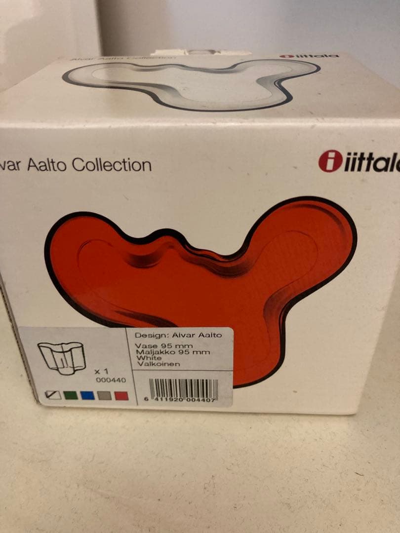  イッタラ アアルトフラワーベース 95mm ホワイト