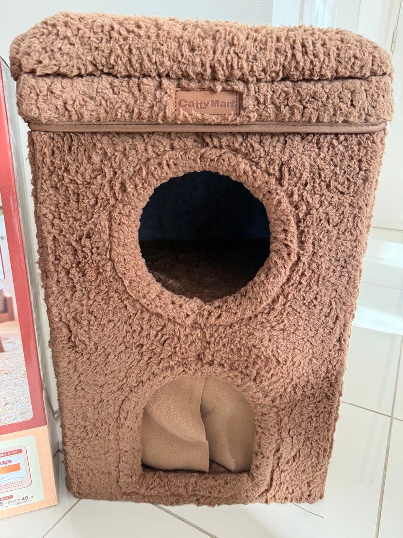 HOT  ネコの暖かいわが家 Catty Man/キャットハウス