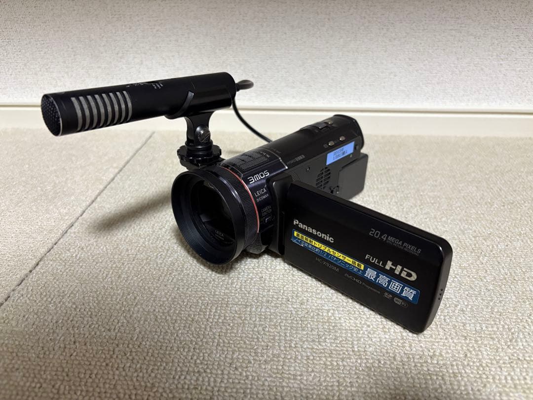 Panasonic デジタルハイビジョンビデオカメラ HC-X920M