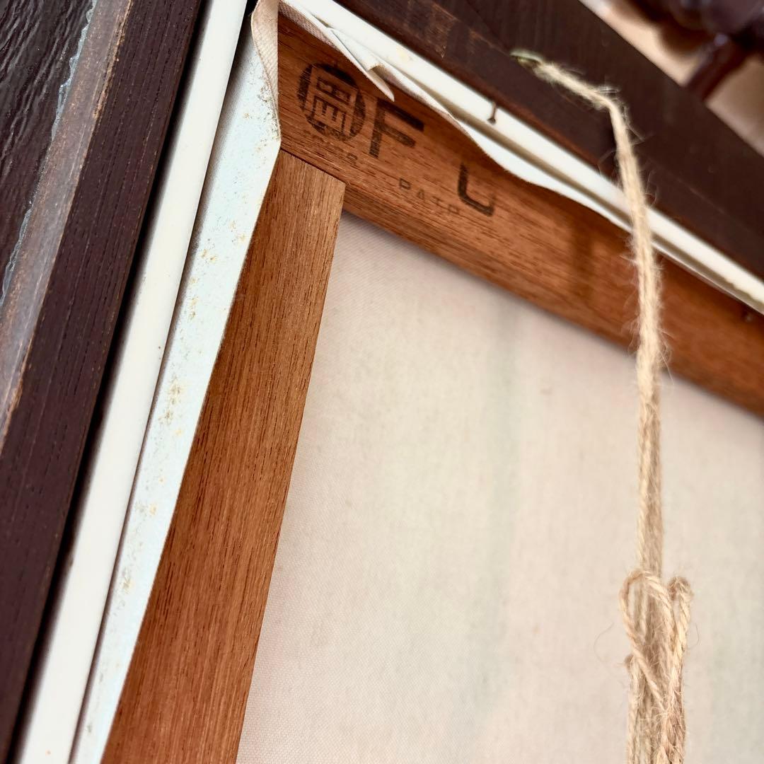 M様ご購入　イタリア製ゴブラン織 ロココ調 風景画、モネ複製画 花瓶の花