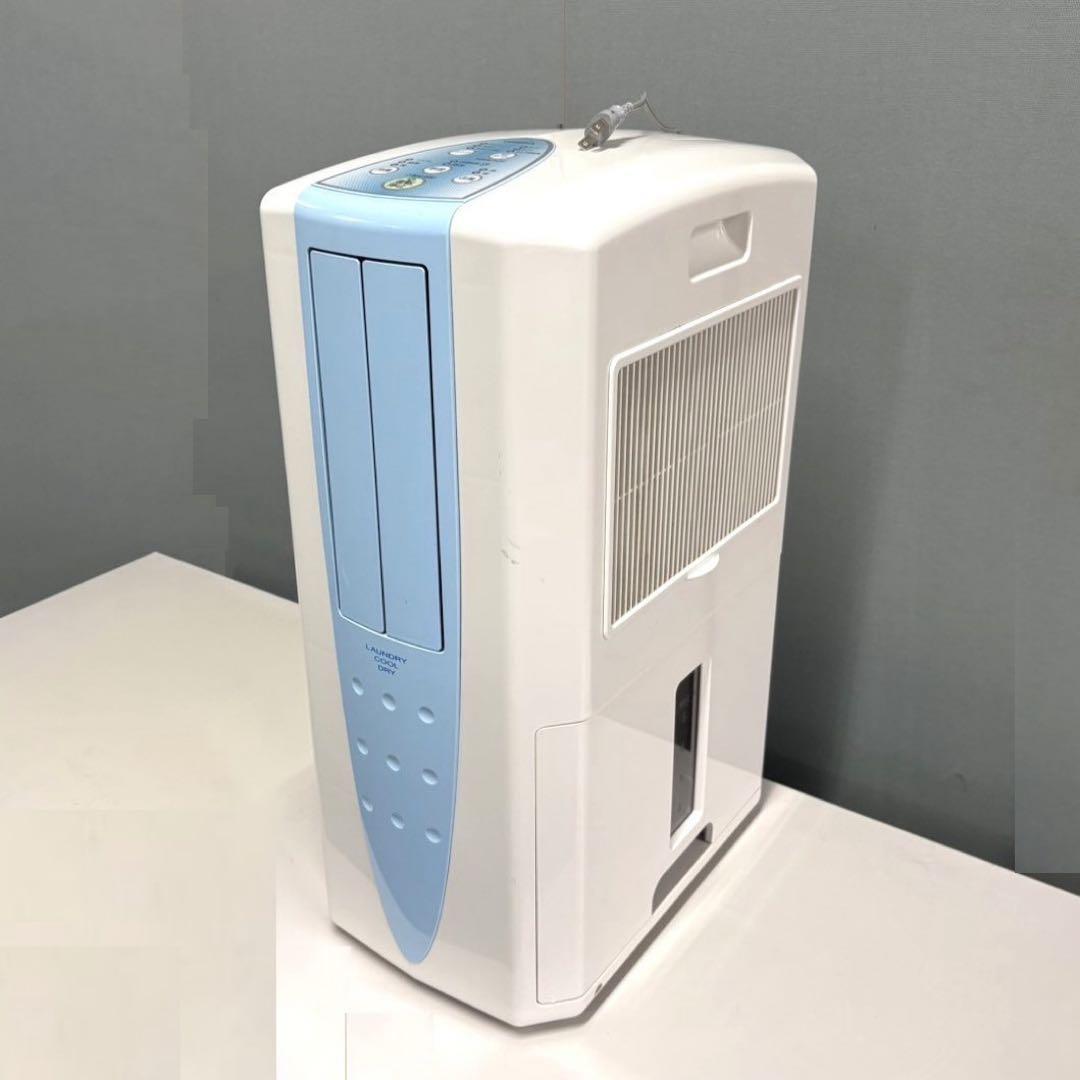 冷風機 ホワイト/ブルー タッチパネル式