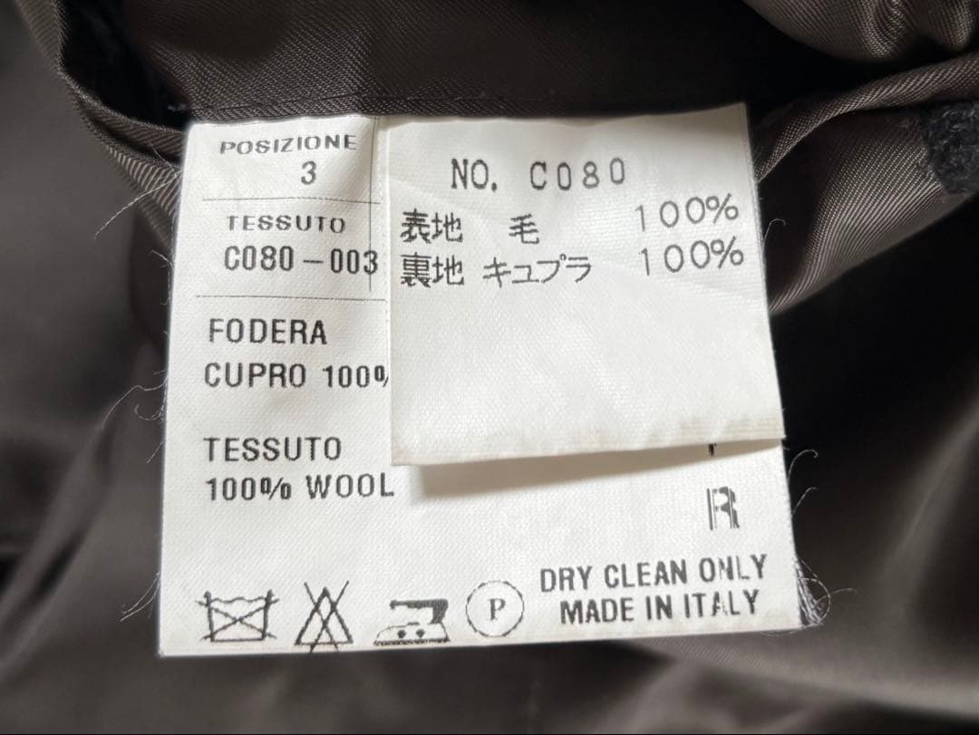 美品　CARUSO カルーゾ　46 グレーフランネル ジャケット イタリア製