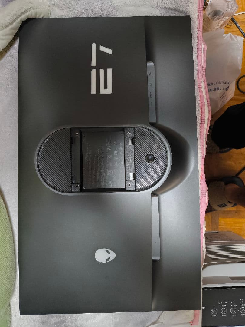 Alienware AW2724DM 27インチ ゲーミングモニター