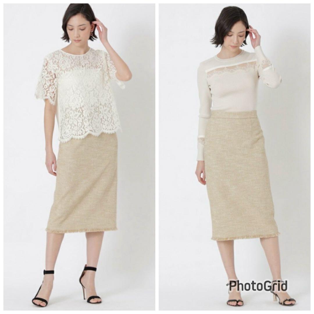 EPOCA エポカ　コットンミックスツイード スーツ　セットアップ　サイズ38