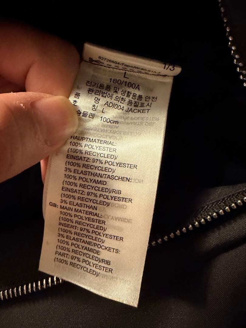 adidas × song for the muteトラックジャケット　Lサイズ