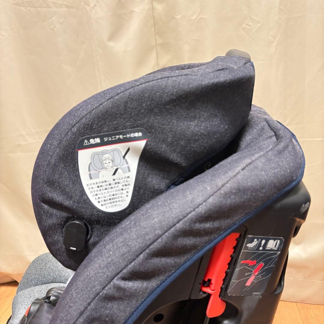 Joie Valiant チャイルドシート 美品 新生児〜7歳 サンシェード付