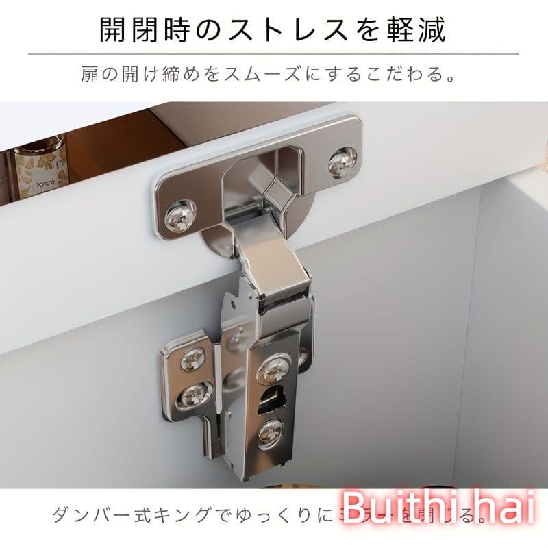 省スペース化粧台 ホワイトモダンデザイン 鏡・ライト・スツール付属