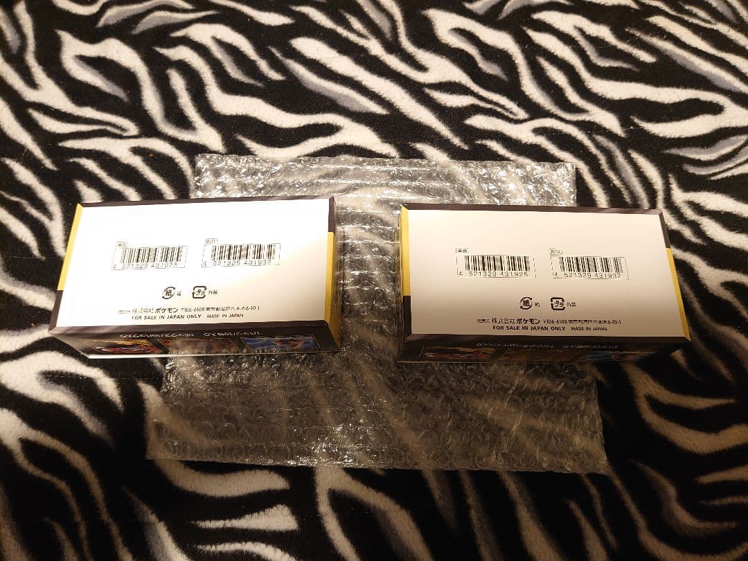 【月初め特価】シュリ無し メガドリームex 2box