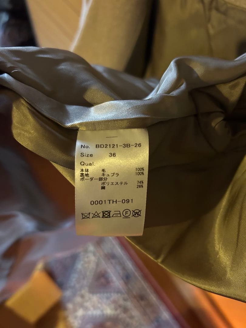 h*a様 ボーダーズアットバルコニーWOOL HERRINGBONE JACKE