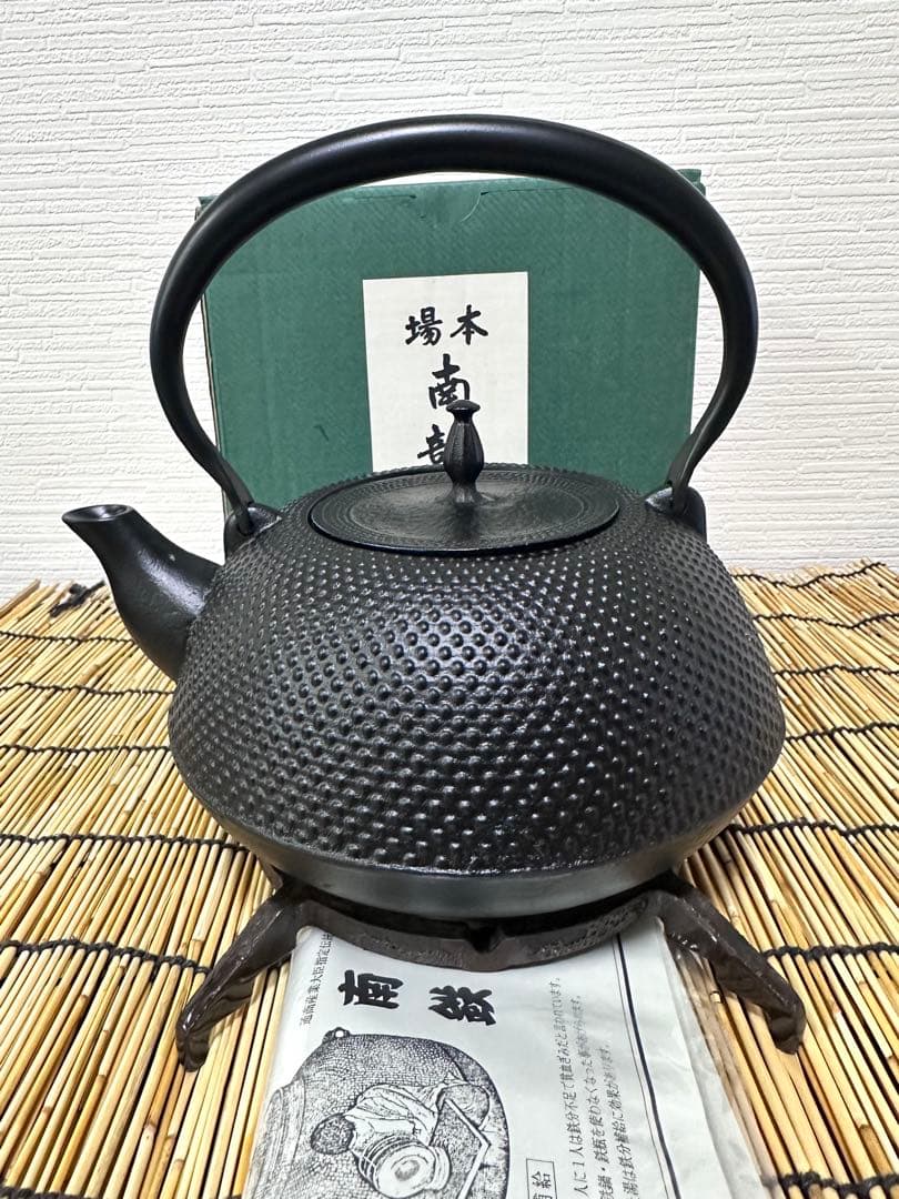 未使用品、供箱、栞付　南部文秀堂造　１５型 ＩＨ機器対応モデル　南部鉄瓶