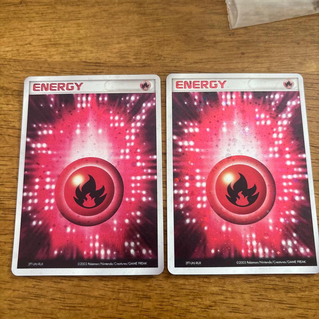 基本超エネルギー アクマグ アクア団マグマ団 2枚セット炎3枚