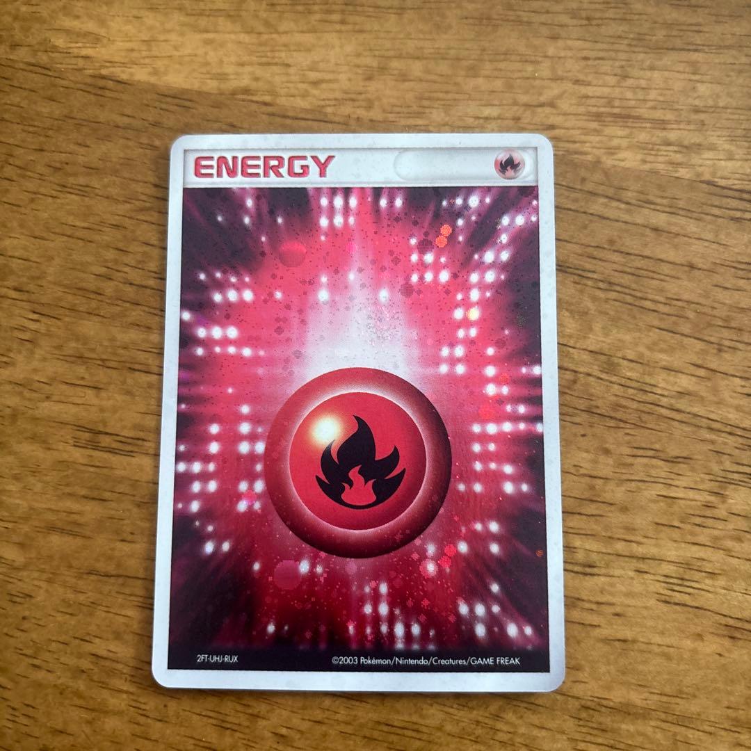 基本超エネルギー アクマグ アクア団マグマ団 2枚セット炎3枚