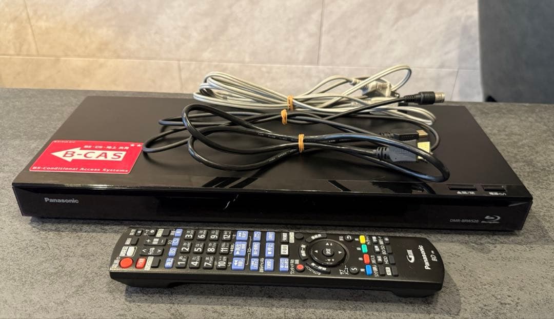 最終価格⚠️Panasonic ブルーレイディスクレコーダー　DMR-BRW520