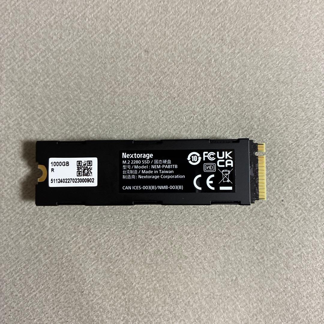 Nextorage ssd 1TB PS5対応