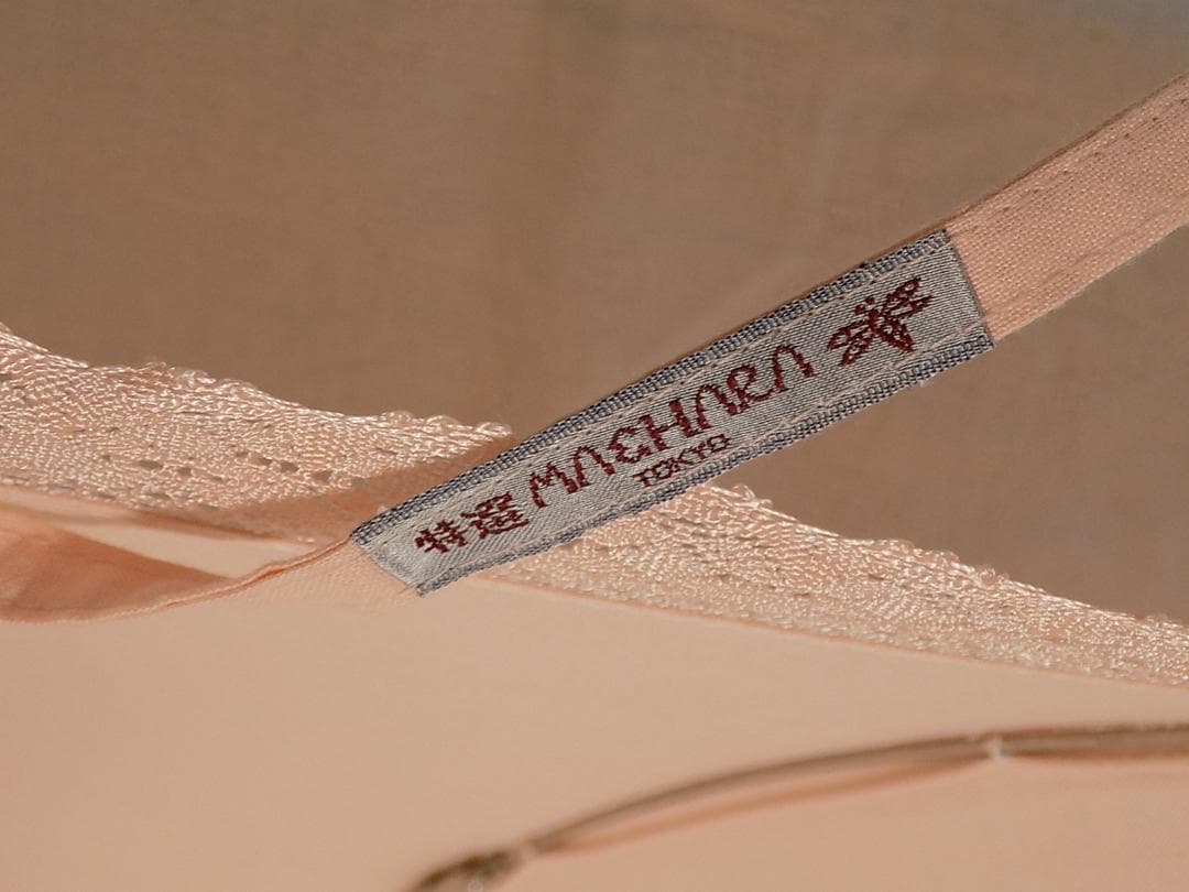 前原光栄商店　レース木綿折りたたみ日傘