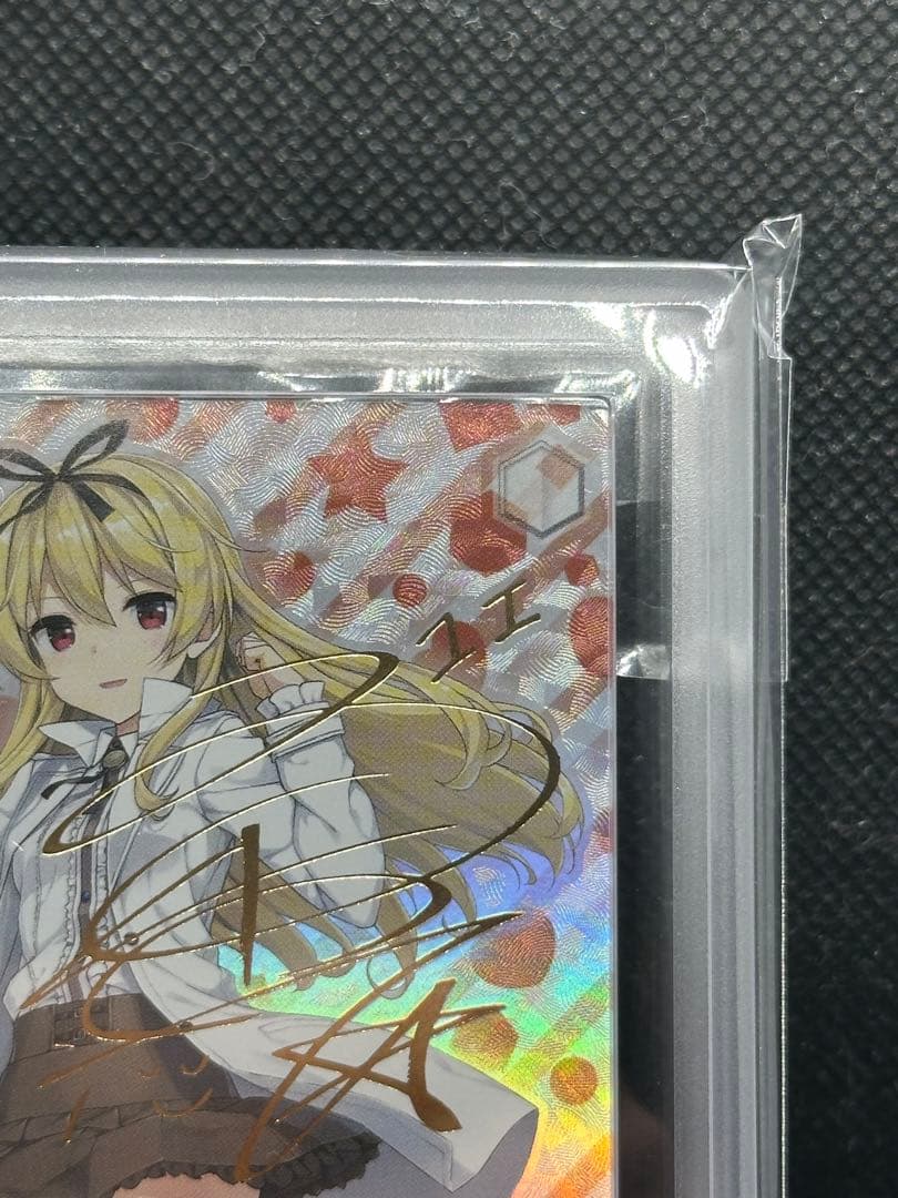 特別な恋人　ユエ　sp ars10+ psa10