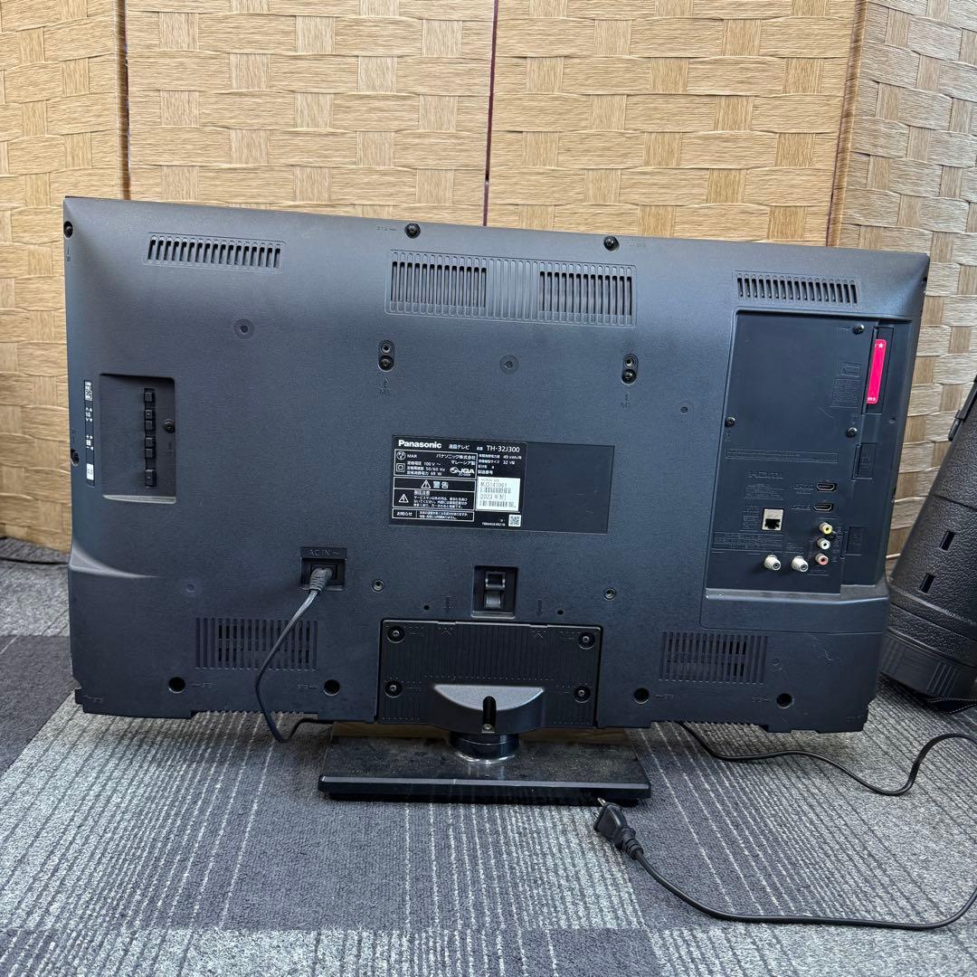 稼動品☆パナソニック TH-32J300☆32インチ 2023年製 液晶テレビ