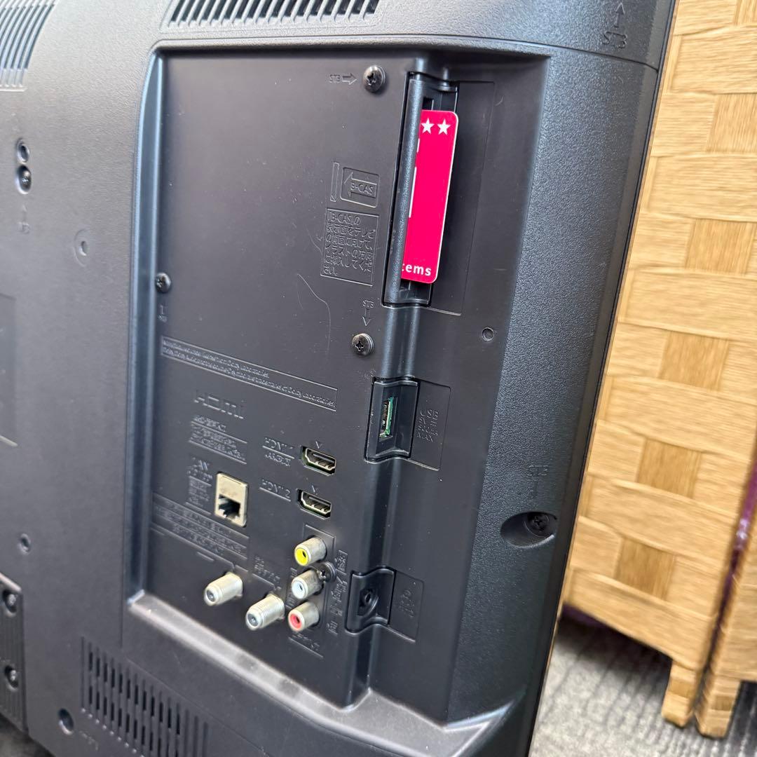 稼動品☆パナソニック TH-32J300☆32インチ 2023年製 液晶テレビ
