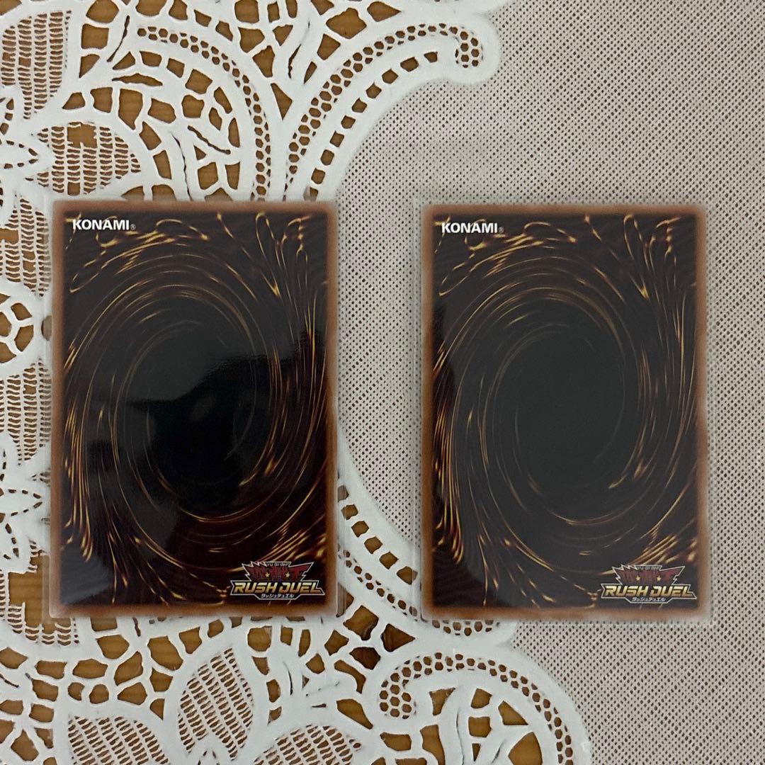 ネクメイドルーカー オーバーラッシュ 絵違い 2枚セット