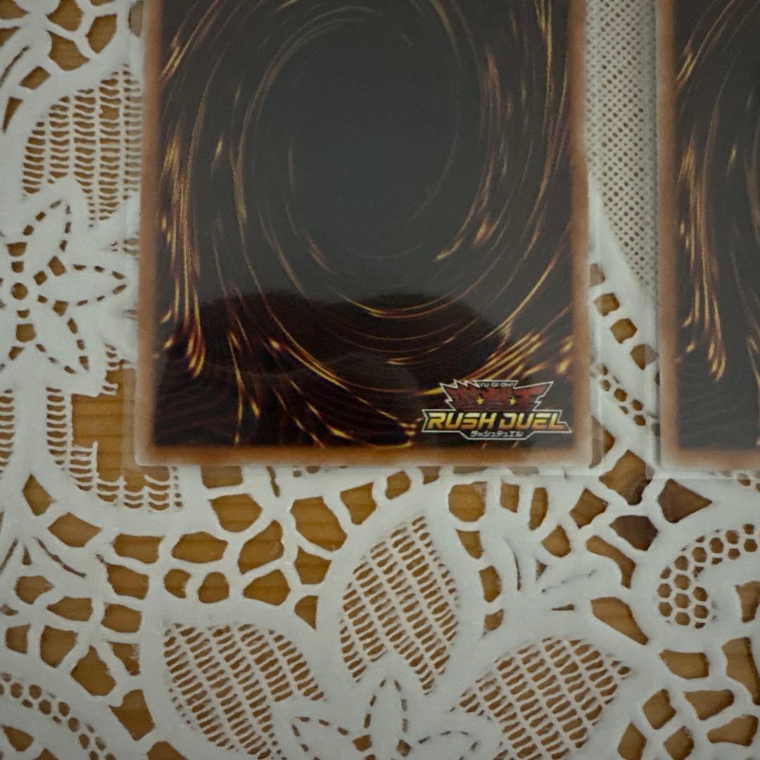 ネクメイドルーカー オーバーラッシュ 絵違い 2枚セット