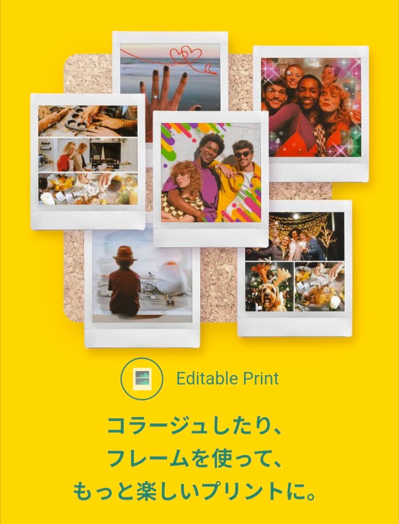 【ほぼ新品】富士フイルム instaxSQUARELink