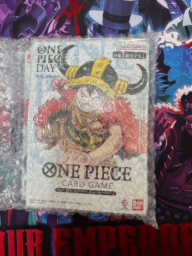 ワンピースデイ 2025 ONE PIECE DAY'25 10冊セット
