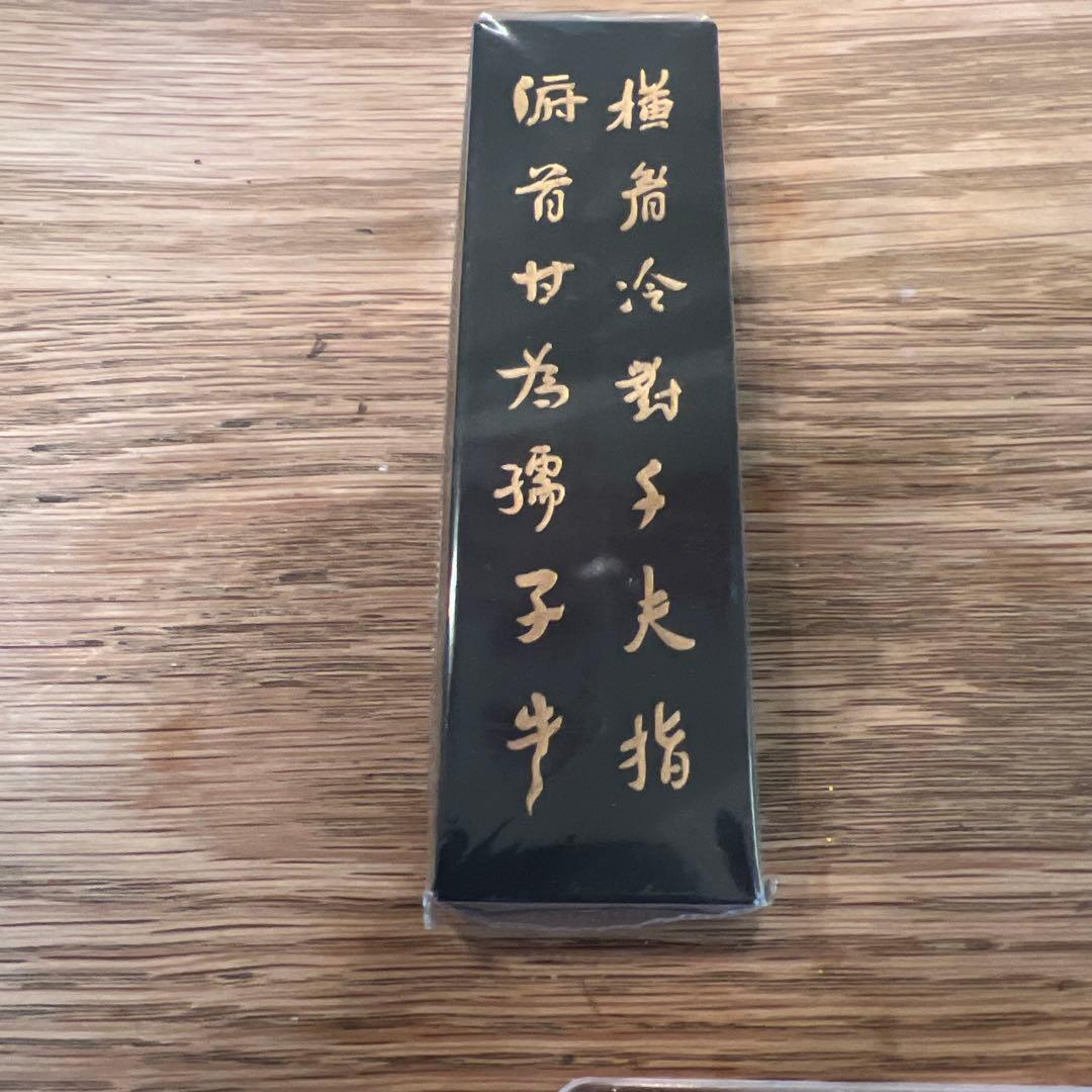 中国書画墨 上海墨 廠出品 油煙101 102 古墨 未使用 書道具 骨董品