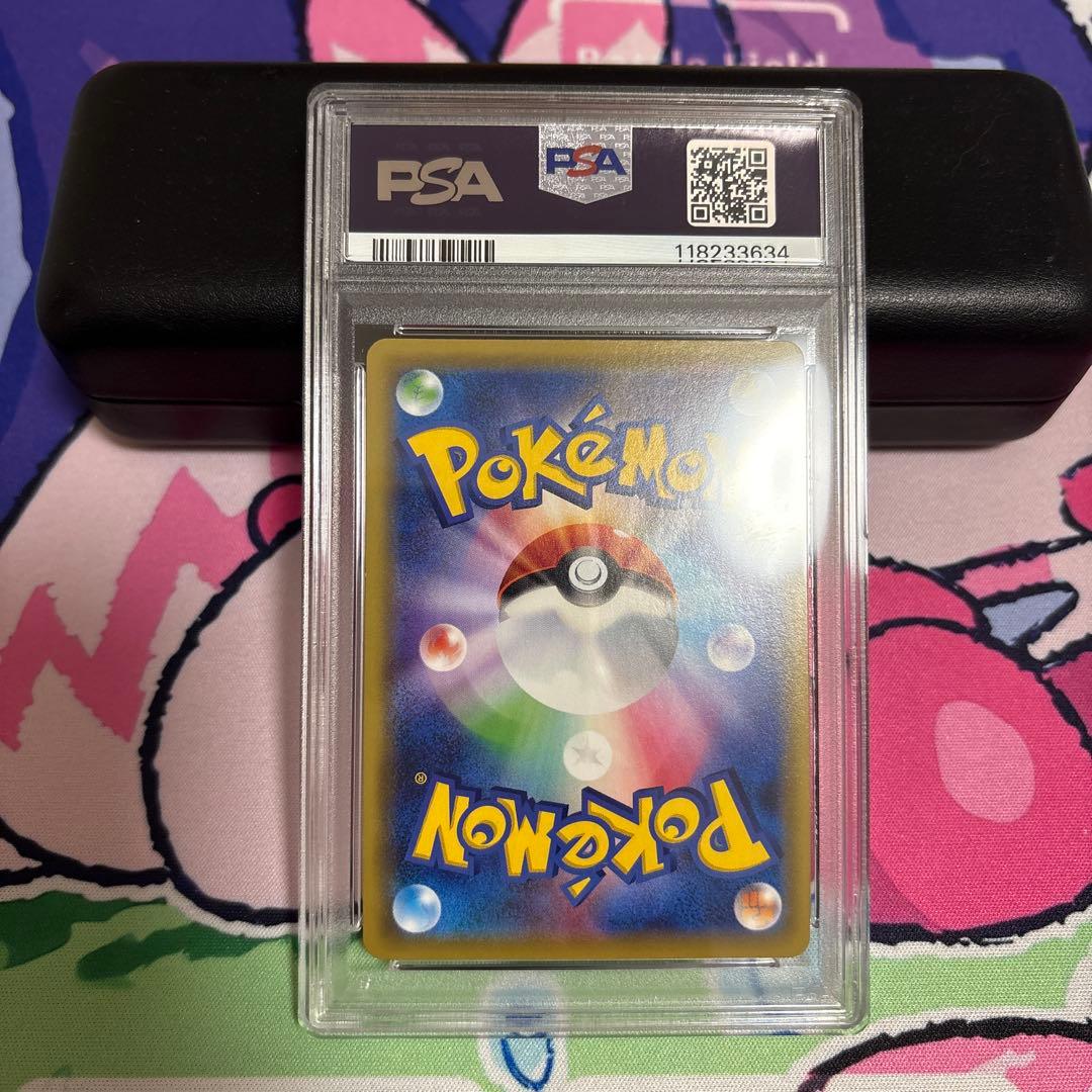 ❗️最安値❗️エーフィ＆デオキシスGX SR PSA10