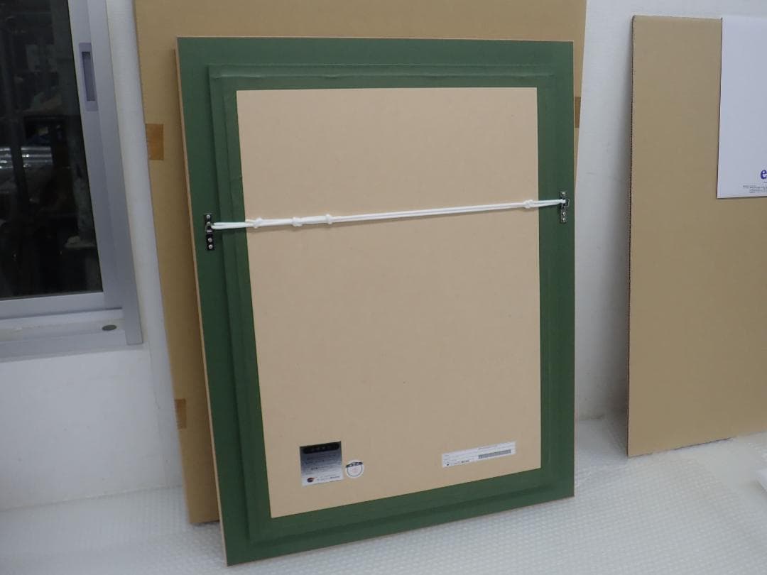 ㉔新品・保証書付 Tony　トニー「ハイカラ」ミクスドメディア アールビバン