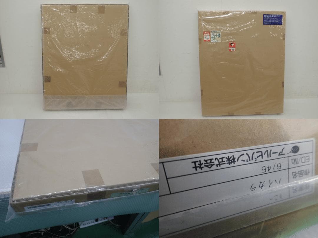 ㉔新品・保証書付 Tony　トニー「ハイカラ」ミクスドメディア アールビバン