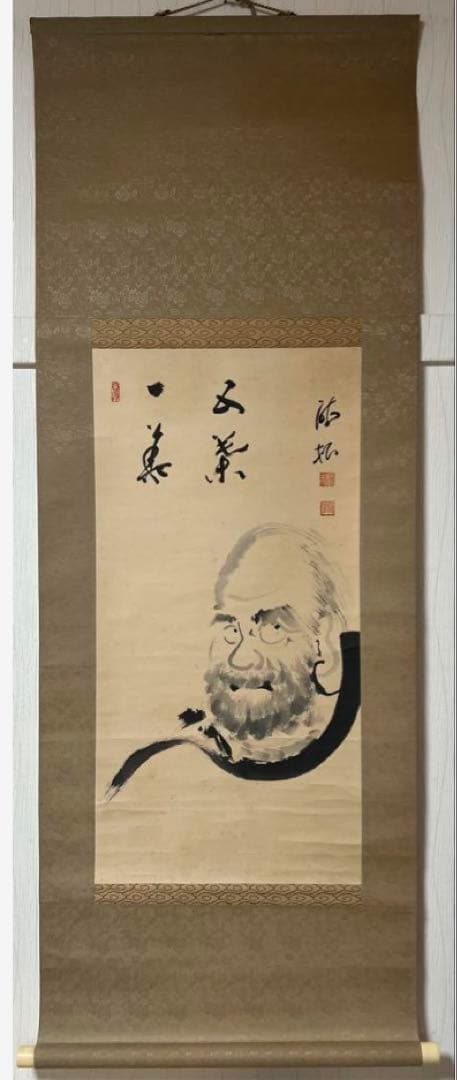 掛け軸３点／臨済宗/妙心寺派元管長/古川大航［－筆達磨］木箱！