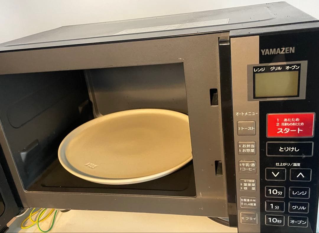 春の新生活家電3点セット❗️京都滋賀配送設置可❗️