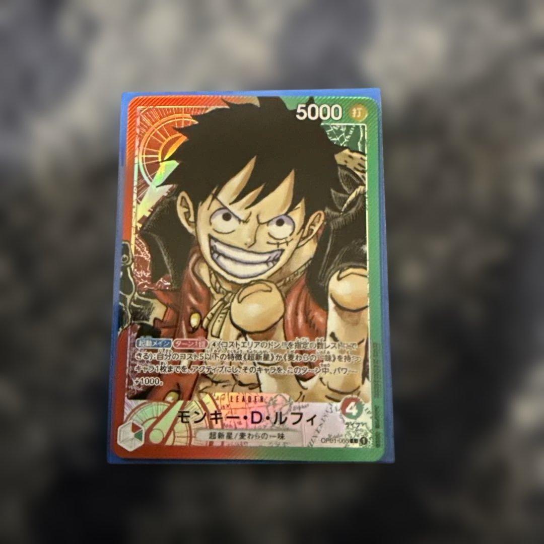 モンキー・D・ルフィ L リーダーパラレル(リーパラ) OP01-003