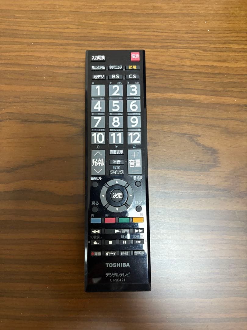 液晶テレビ TOSHIBA REGZA 40型 テレビ 40S5