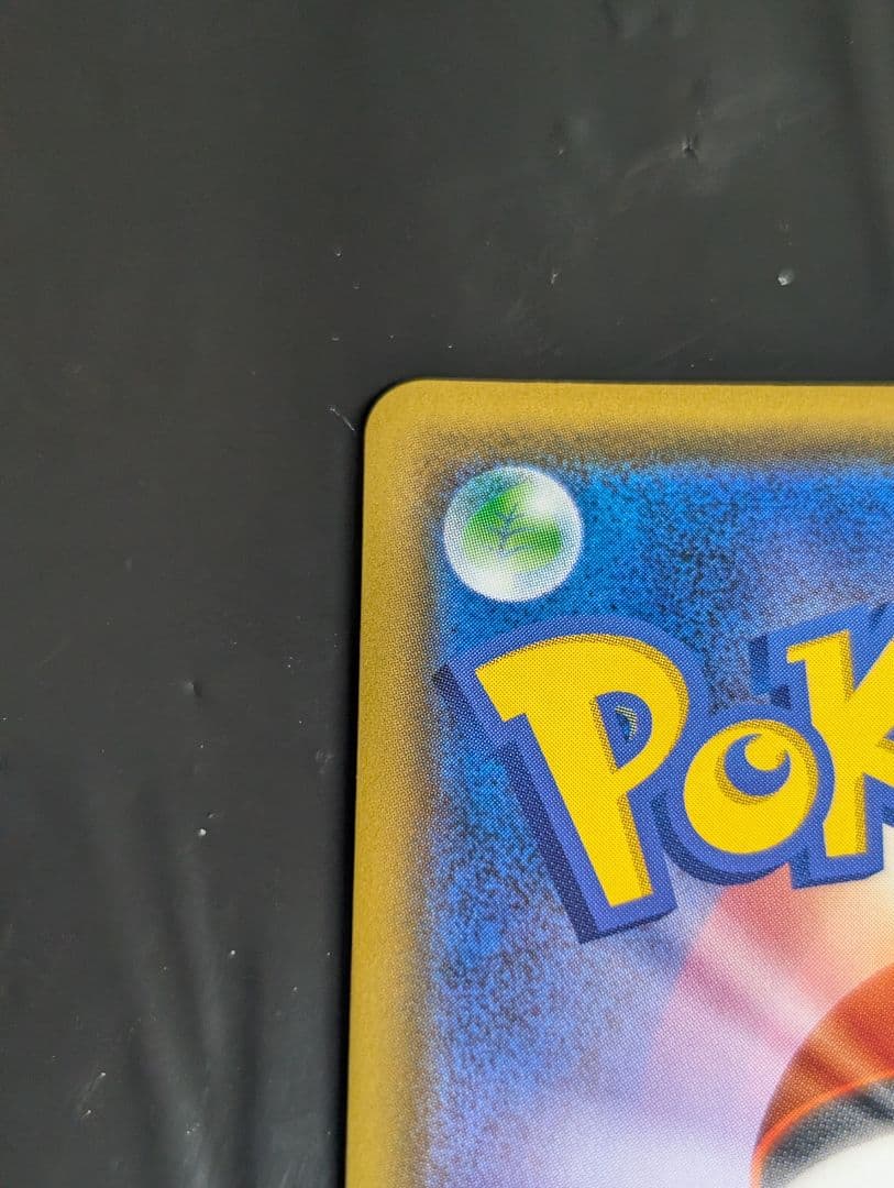 エーフィ＆デオキシスGX(SA)【SR】{177/173} [sm12a]