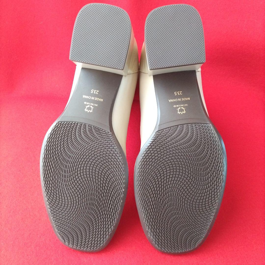 新品未使用】卑弥呼23.5型押しコンビストレッチブーツ本革アイボリーHIMIKO