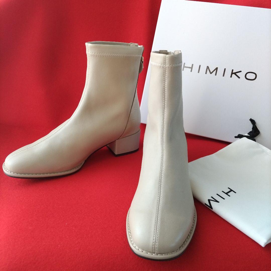 新品未使用】卑弥呼23.5型押しコンビストレッチブーツ本革アイボリーHIMIKO