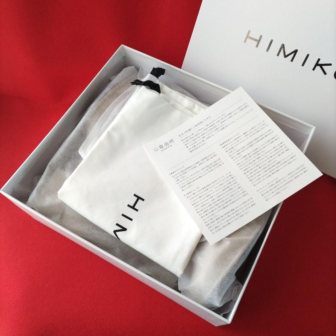 新品未使用】卑弥呼23.5型押しコンビストレッチブーツ本革アイボリーHIMIKO