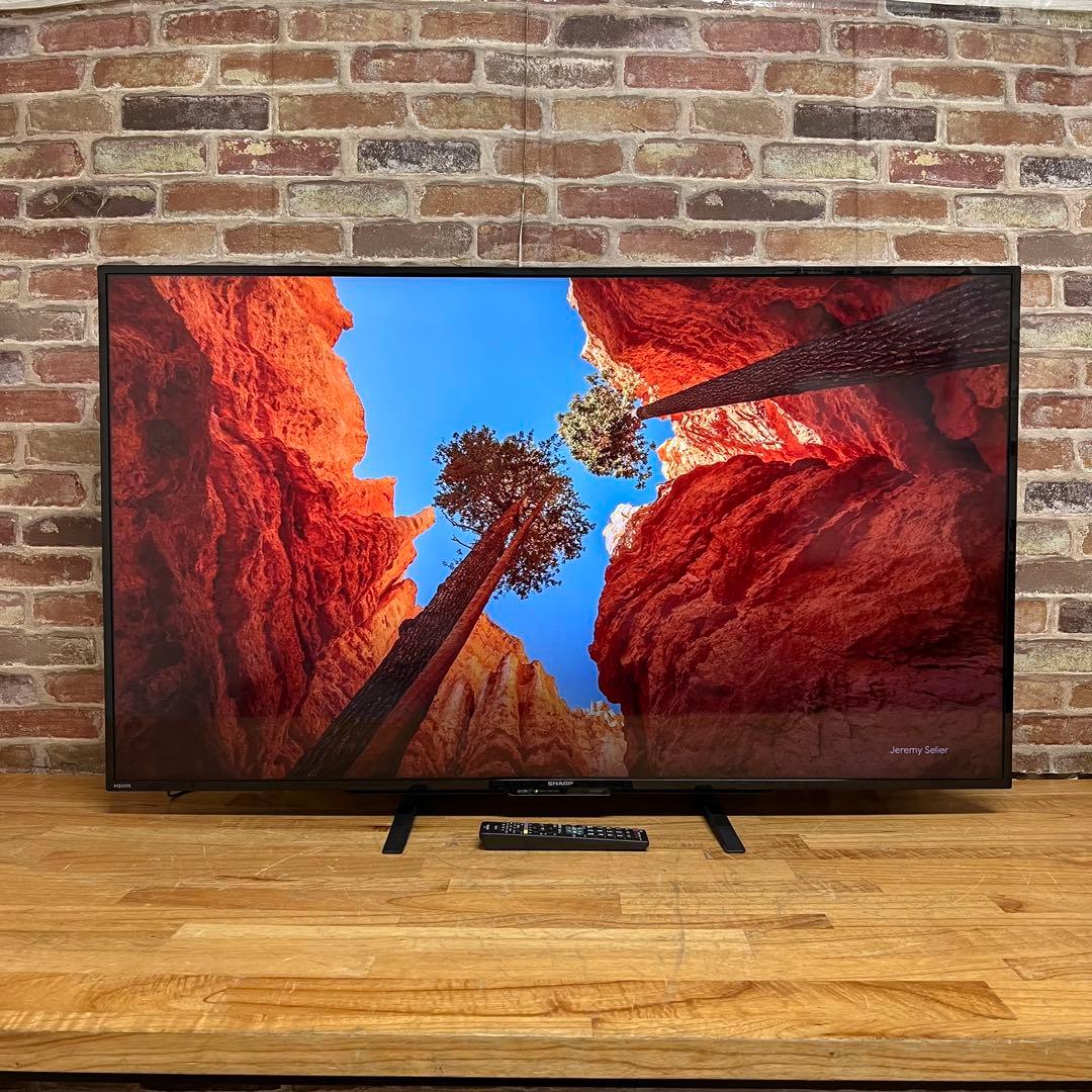 シャープ 50V型 4Kチューナー 液晶テレビ AQUOS 4T-C50BH1
