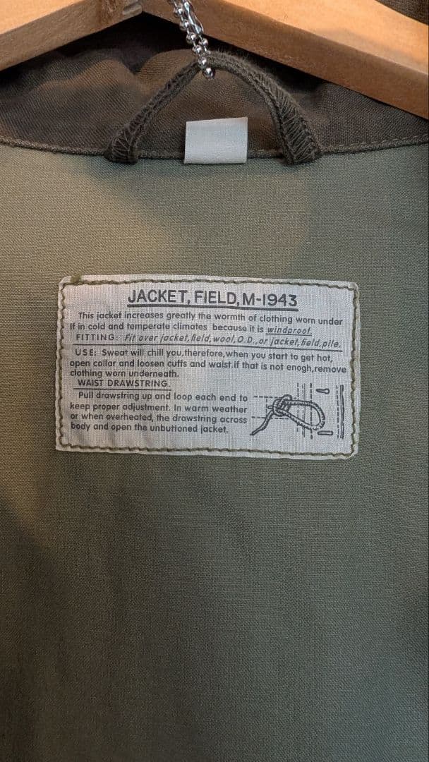 ジャケット・アウター THE REAL McCOY'S JACKET, FIELD, M-1943