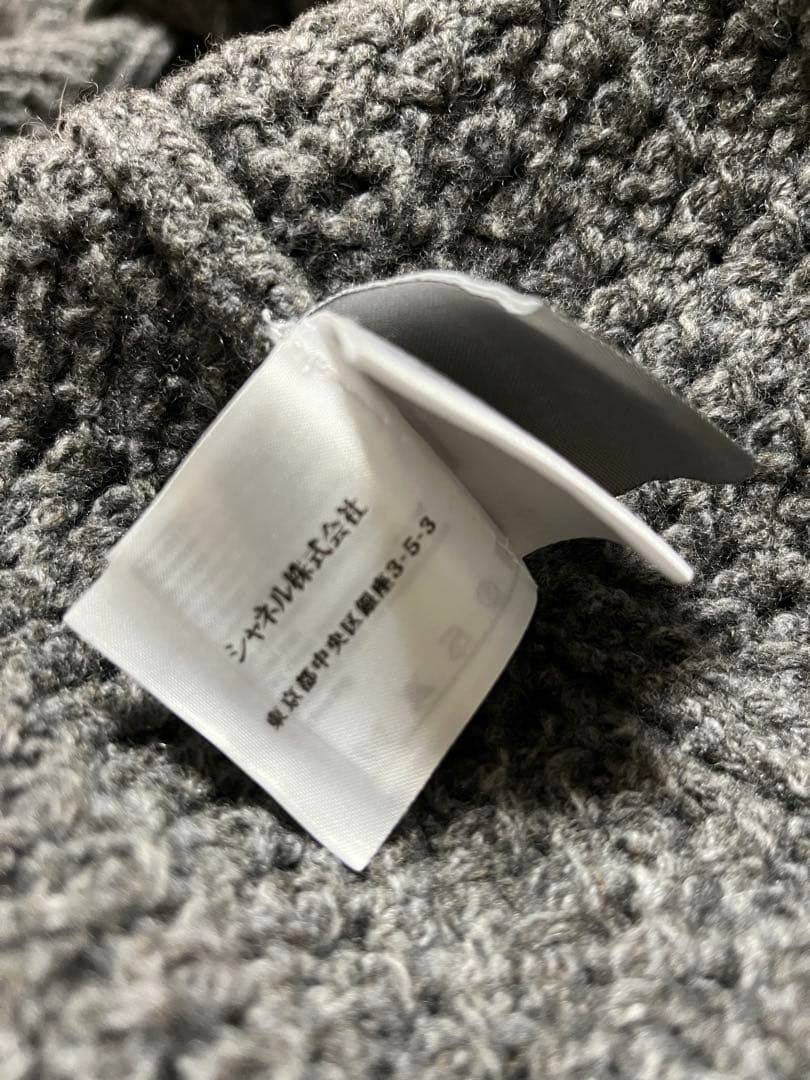 CHANELシャネル　ロングカーディガン　ワンピース　グレーレア品