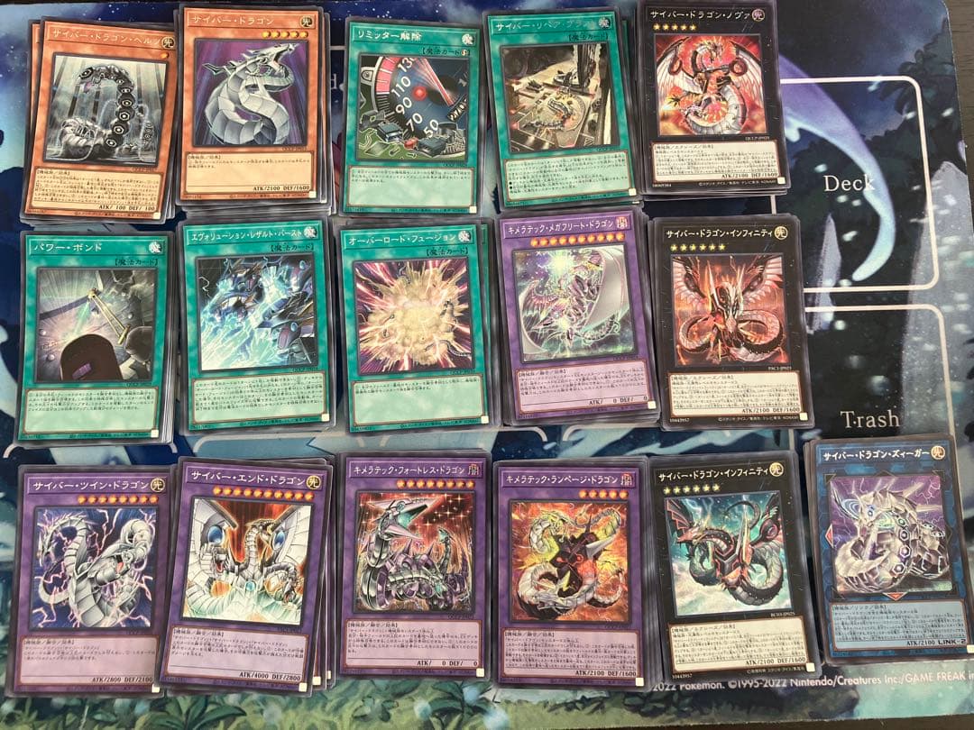 サイバーパーツ　全てシク1枚80円からばら売り可能