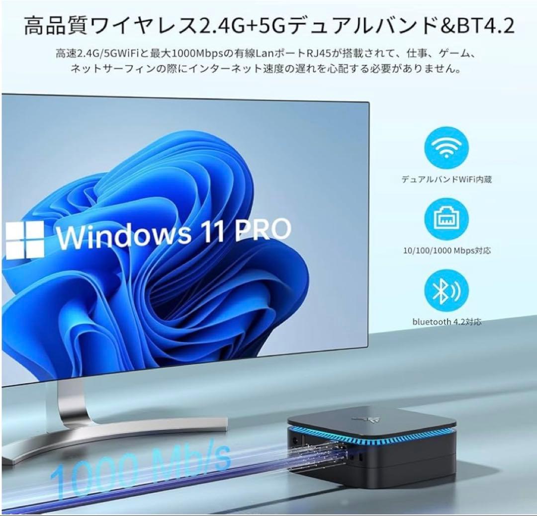 ミニpc 最新第12世代 n95 ミニpc動作より安定 a 2025新モデル