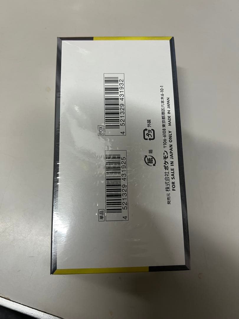 よ*ん様 Z*n様 ポケモンカードゲーム MEGAドリームex 1BOX シュリ