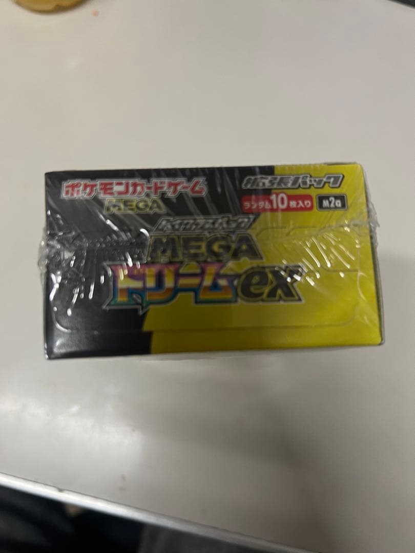 よ*ん様 Z*n様 ポケモンカードゲーム MEGAドリームex 1BOX シュリ