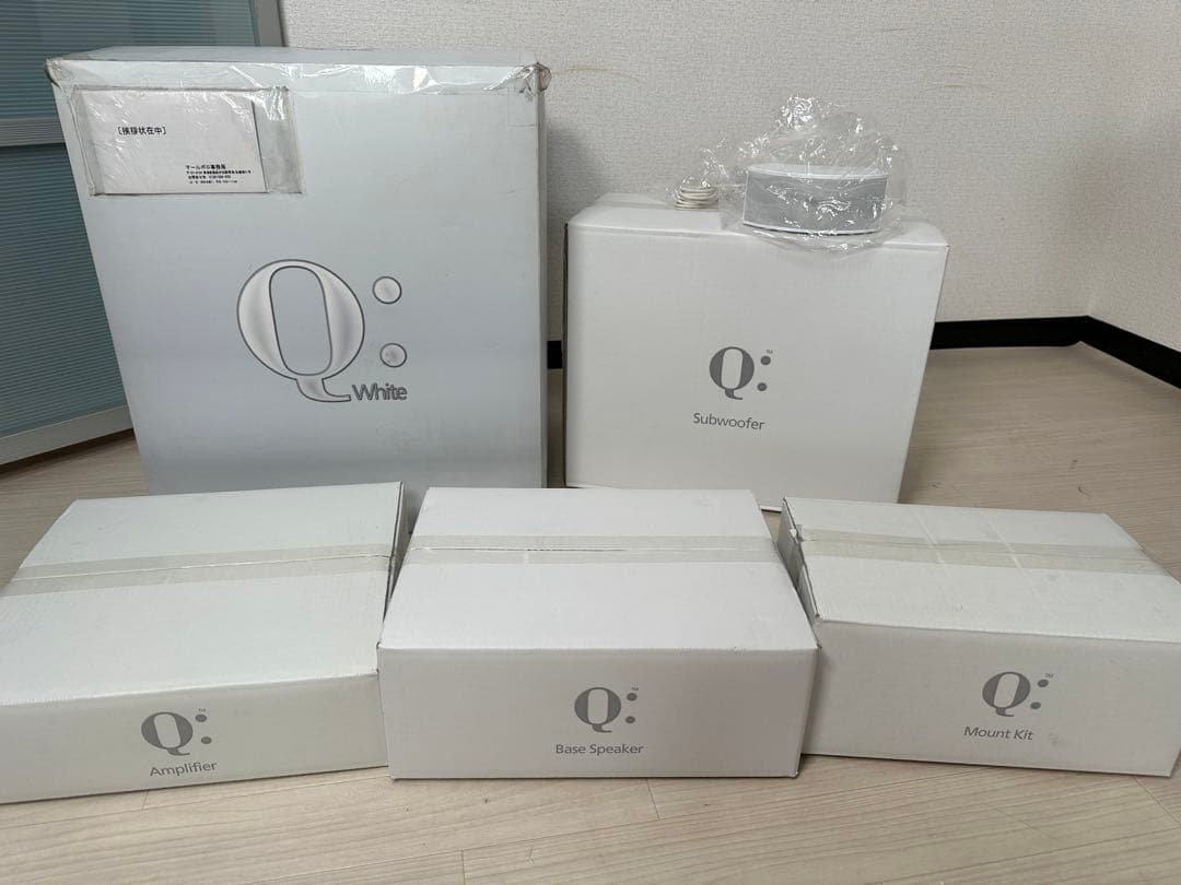 未使用品 NIRO 白 5.1ch スピーカー マルボーロ懸賞品 1※